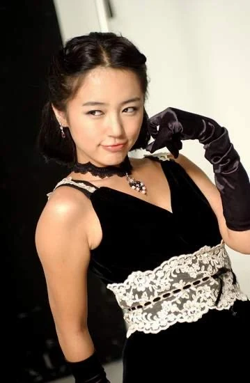 yoon eun hye
